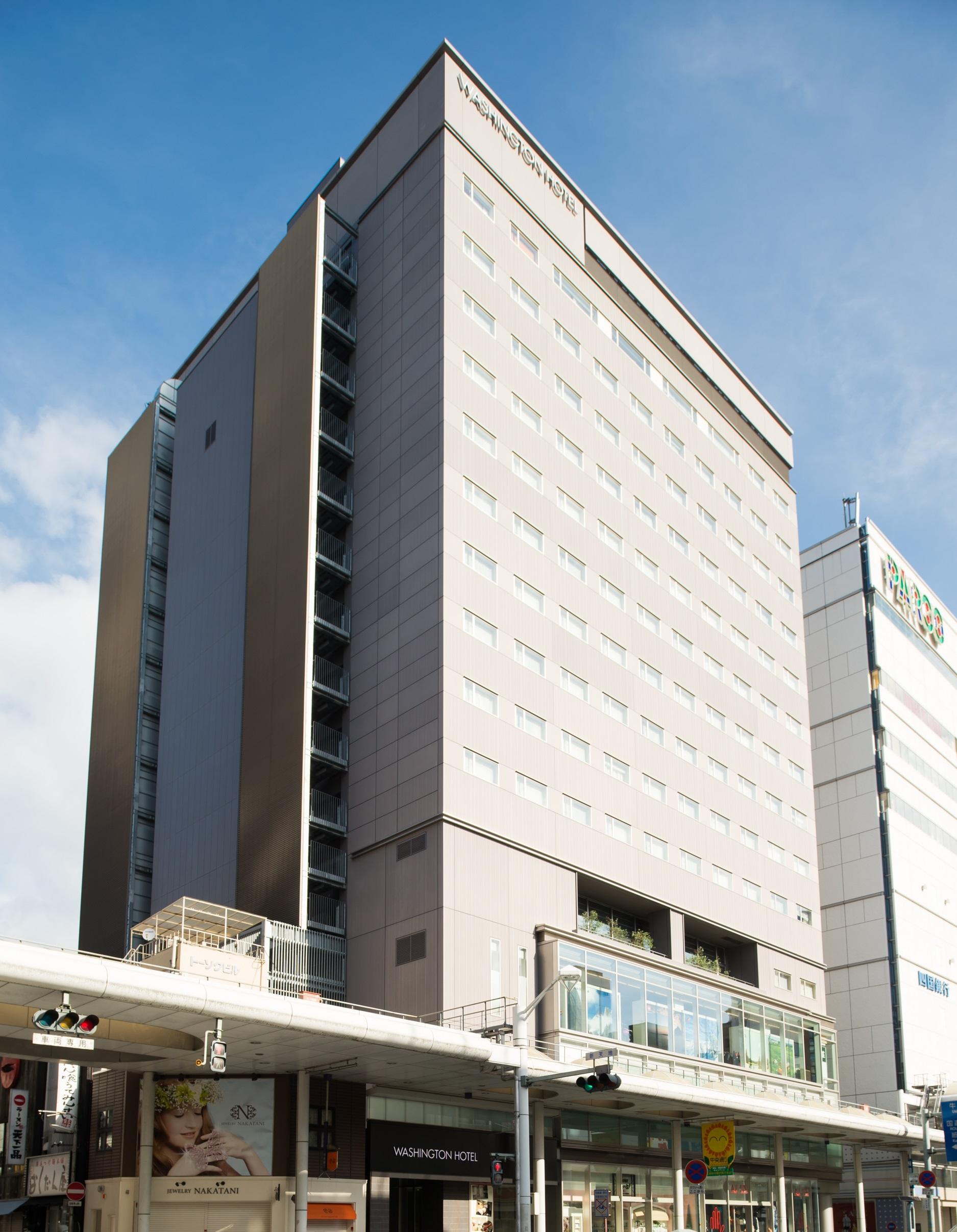 Hiroshima Washington Hotel Exterior foto